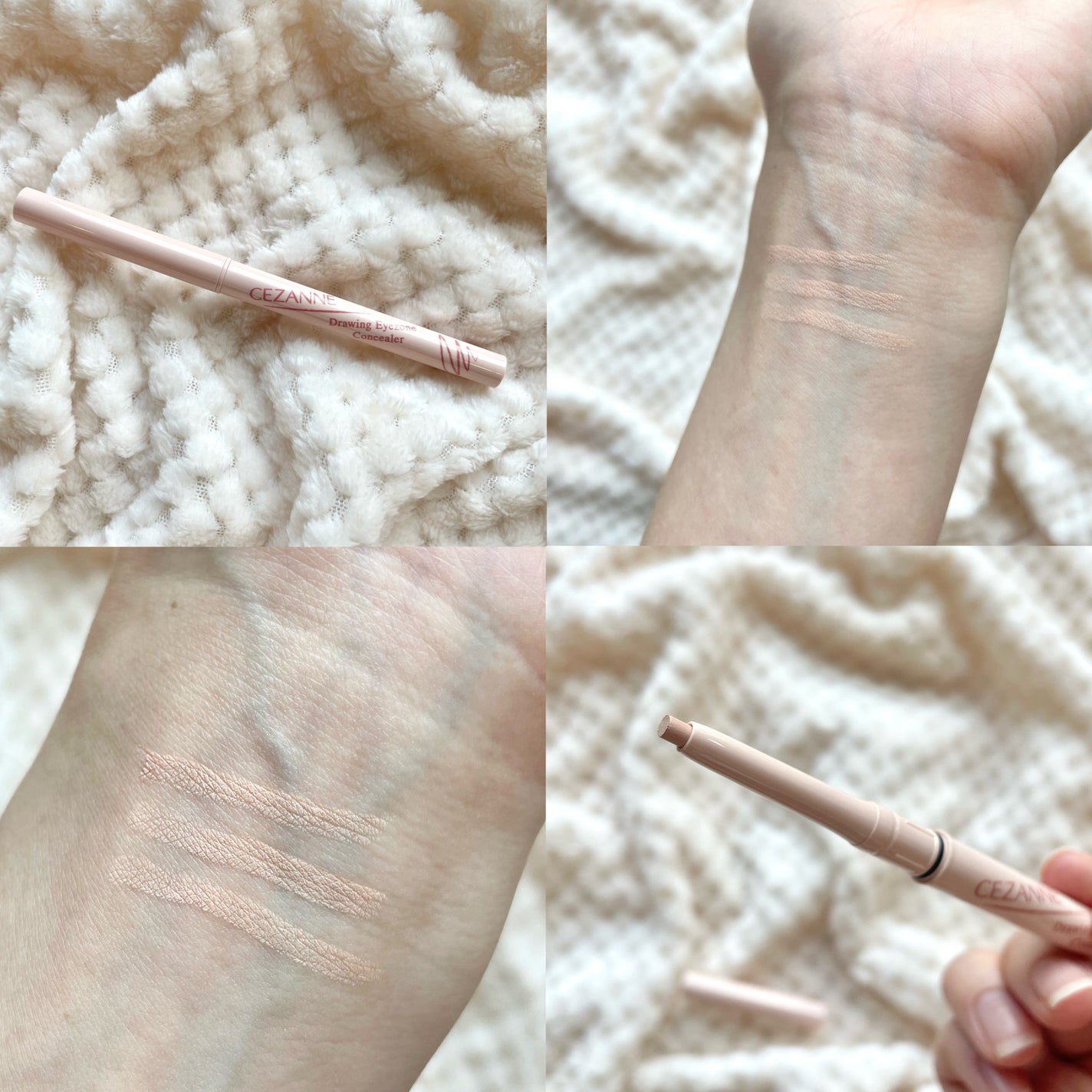 描くふたえアイライナー/CEZANNE/リキッドアイライナーを使ったクチコミ(3枚目)
