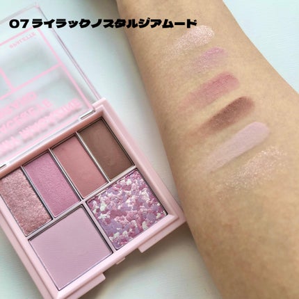 16 MY MAGAZINE/16BRAND/アイシャドウパレットを使ったクチコミ(5枚目)