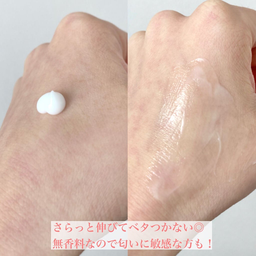 ミノン アミノモイスト モイストチャージ ミルク/ミノン/乳液を使ったクチコミ(3枚目)