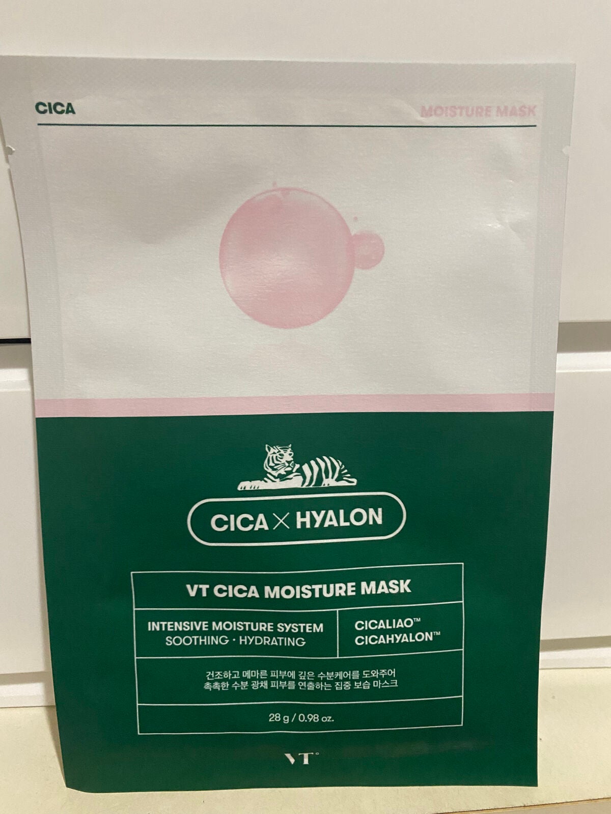 CICA モイスチャーマスク/VT/シートマスク・パックを使ったクチコミ(1枚目)