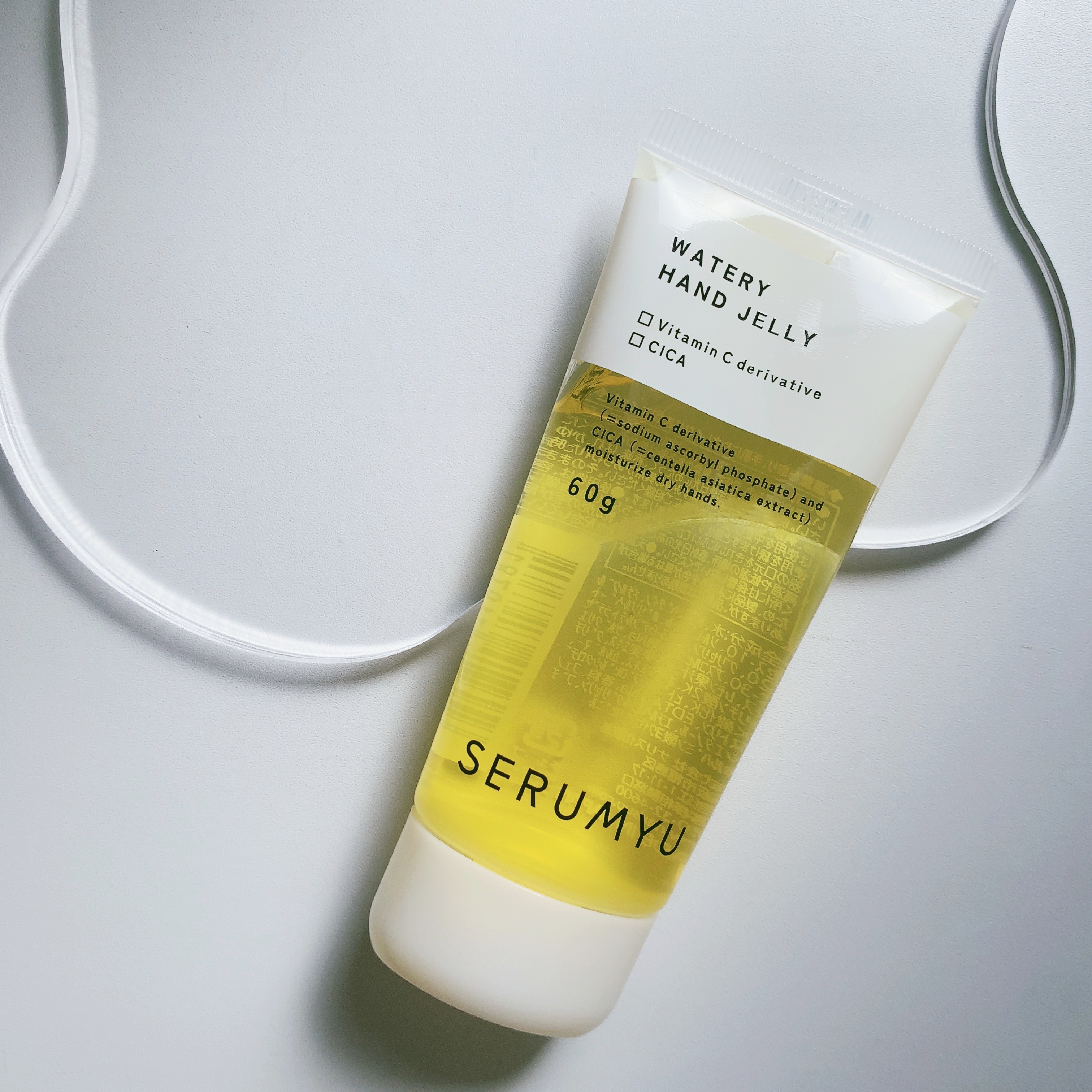 セラミュ ハンドジェリー/ナリスアップ/ハンドクリームを使ったクチコミ（1枚目）