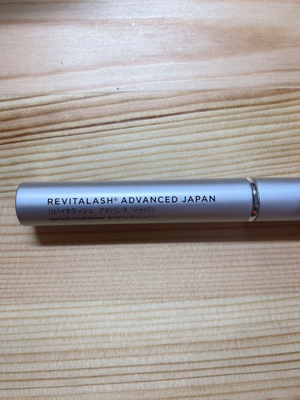 リバイタラッシュ アドバンス ジャパン/エム・アール・アイ/まつげ美容液を使ったクチコミ(1枚目)
