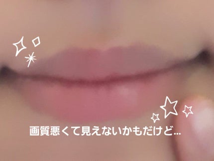 ビオリカ ボタニカル&ブラックシュガー配合エッセンスリップ/BIORICA(ビオリカ)/リップケアを使ったクチコミ(2枚目)