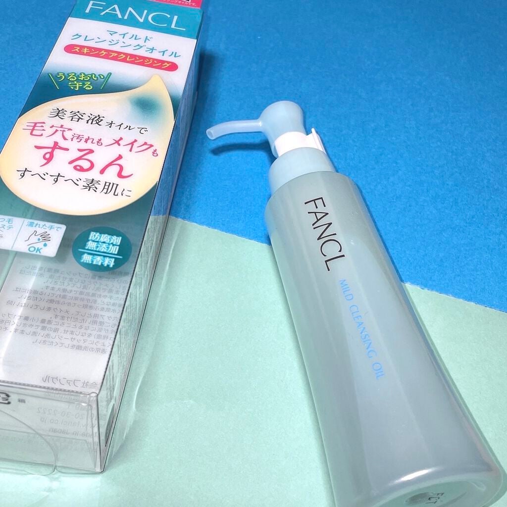 マイルドクレンジング オイル/ファンケル/オイルクレンジングを使ったクチコミ(6枚目)