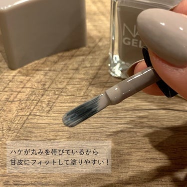 nails inc. ジェルエフェクトのクチコミ「ジェルネイルみたいなツヤ𓂃◌𓈒𓐍
ネイルズインクは艶が綺麗で大好き！程よい厚みが出て発色が良い.....」（3枚目）