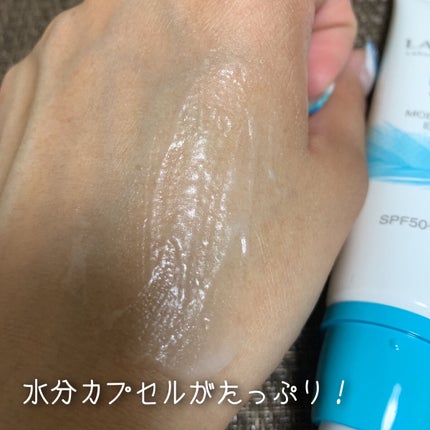 UV ベール モイスチャーサンエッセンス/LABIOTTE/日焼け止めローションを使ったクチコミ(4枚目)