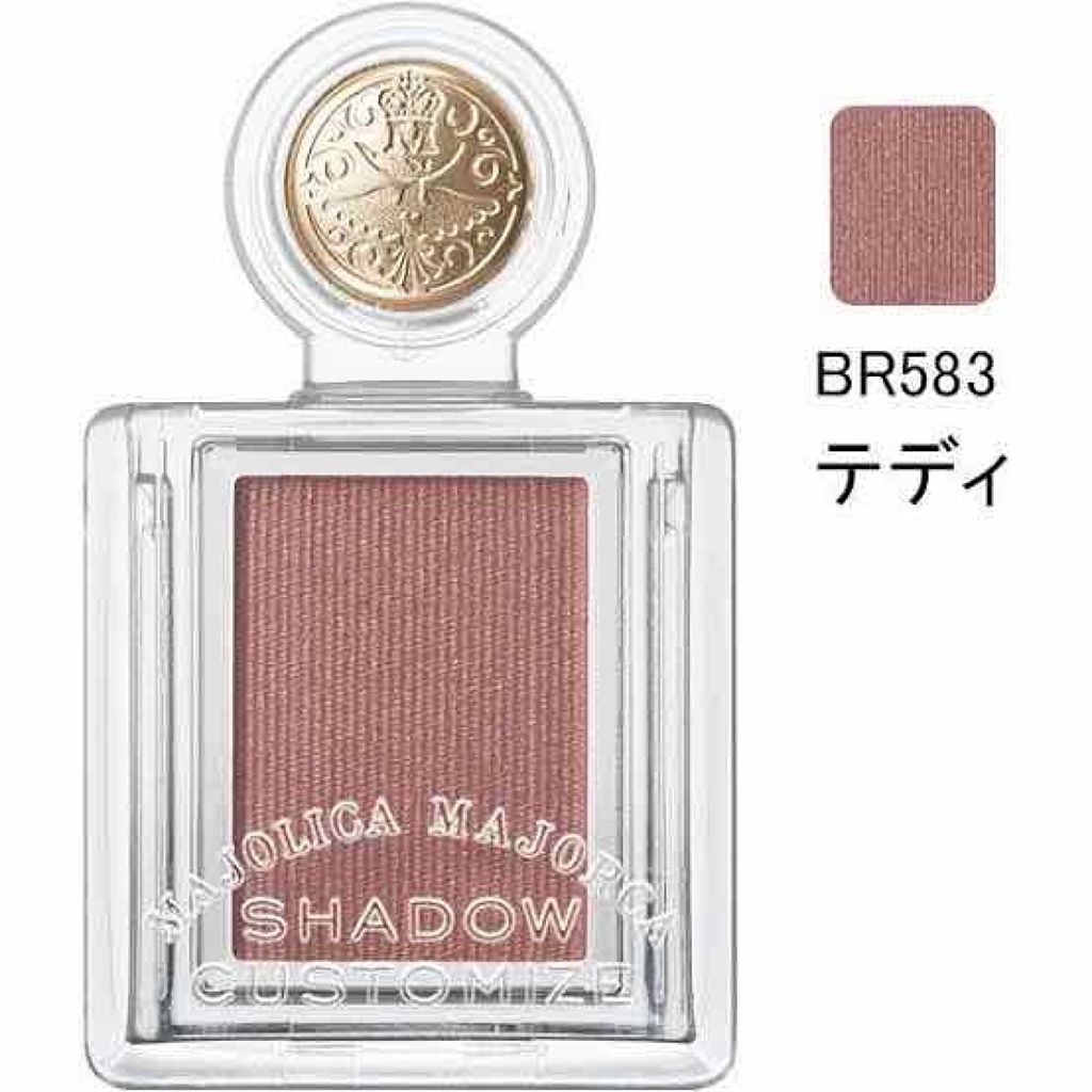 シャドーカスタマイズ/MAJOLICA MAJORCA/単色アイシャドウを使ったクチコミ(1枚目)