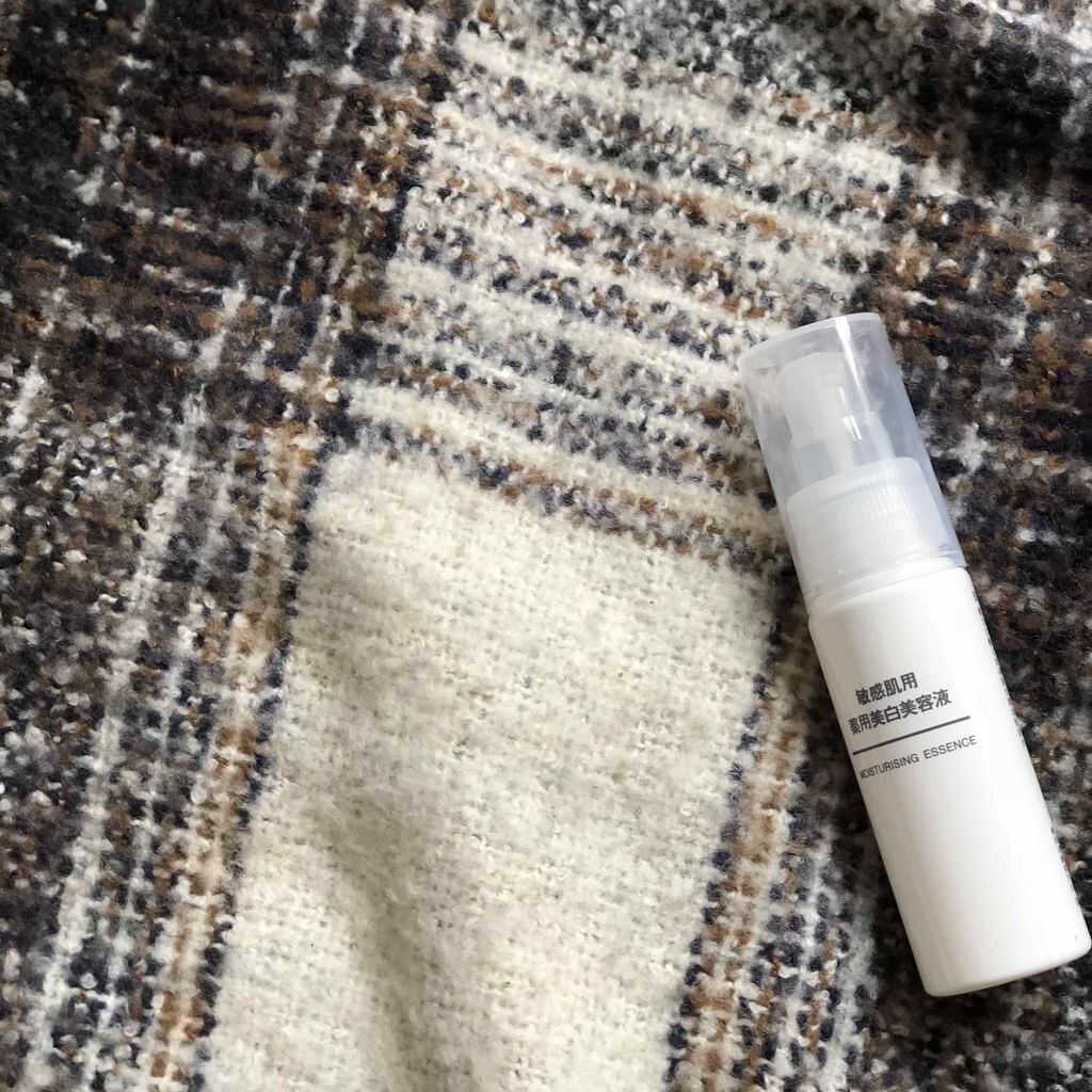 敏感肌用薬用美白美容液/無印良品/美容液を使ったクチコミ(1枚目)