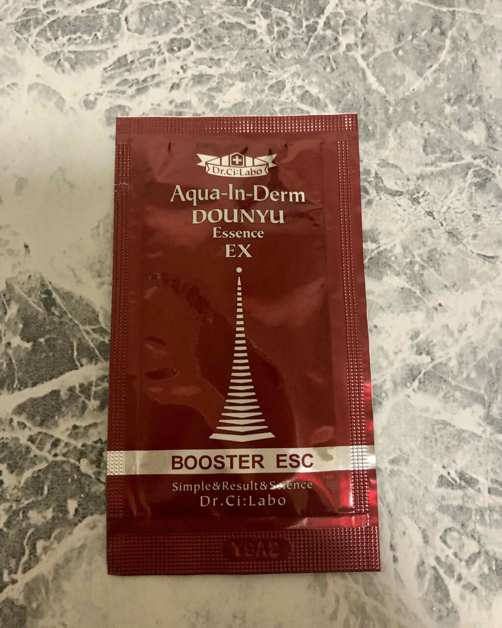 アクアインダーム導入エッセンスEX/ドクターシーラボⓇ/ブースター・導入液を使ったクチコミ（1枚目）