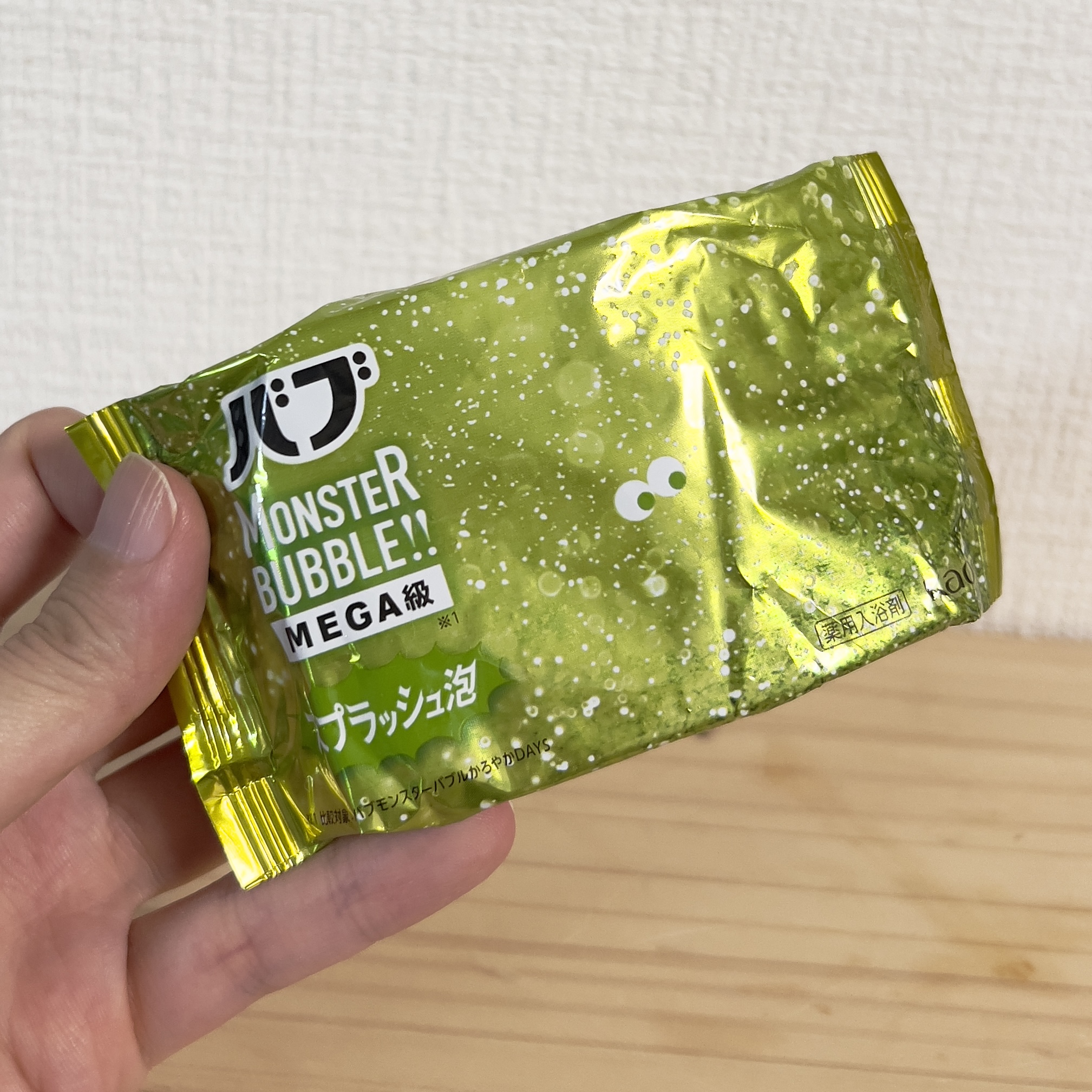 バブ モンスターバブルMEGA級 スプラッシュ泡 シトラススパークの香り​/バブ/炭酸系入浴剤を使ったクチコミ（2枚目）