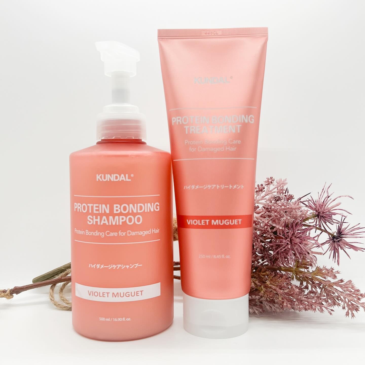 クンダル ダメージケア シャンプー/トリートメント/KUNDAL/市販シャンプーを使ったクチコミ（1枚目）