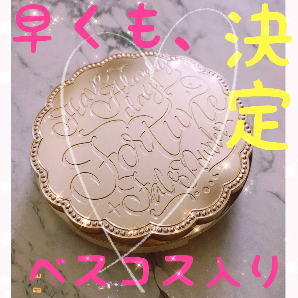 スキンティント トーンアップ パウダー(おしろい)/フォーチュン/プレストパウダーを使ったクチコミ(1枚目)