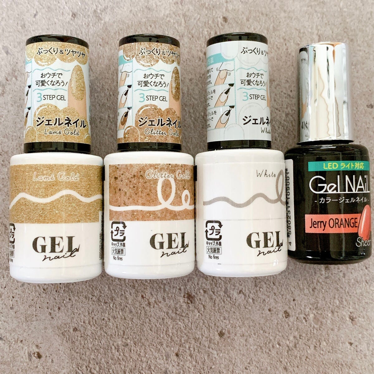 ジェルネイル(ライト対応)/セリア/ジェルネイルを使ったクチコミ(2枚目)