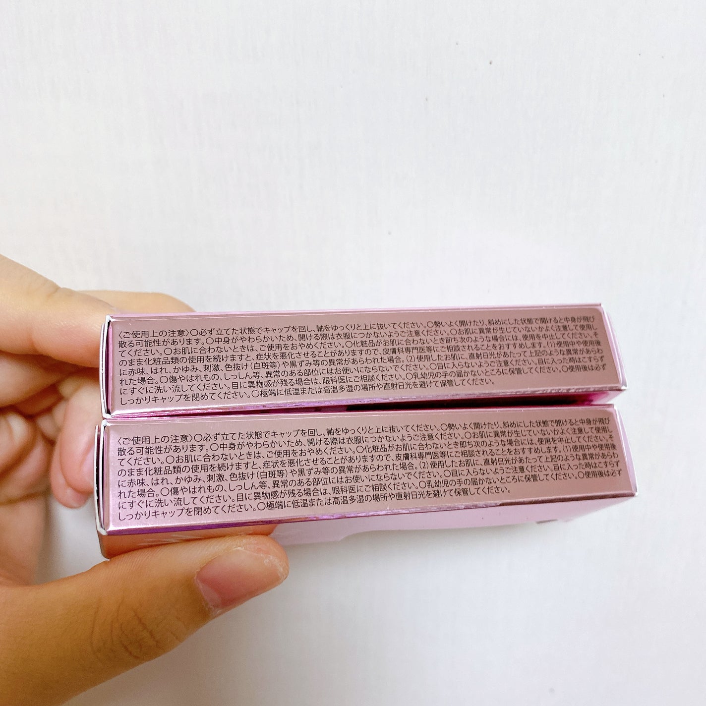 ウォンジョンヨ ダイヤモンドライナー/Wonjungyo/リキッドアイシャドウを使ったクチコミ(5枚目)