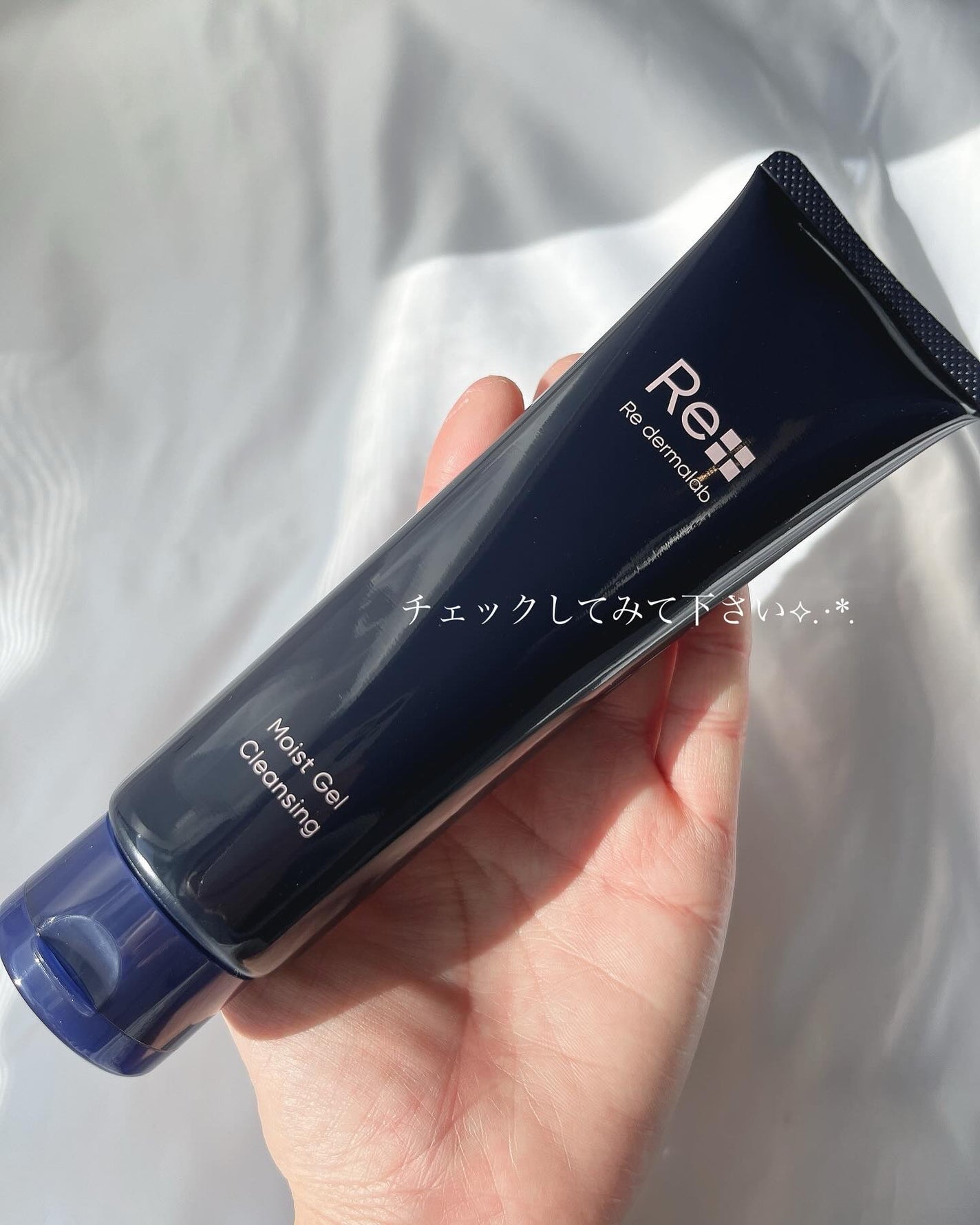 モイストゲルクレンジング/Re dermalab/クレンジングジェルを使ったクチコミ(4枚目)