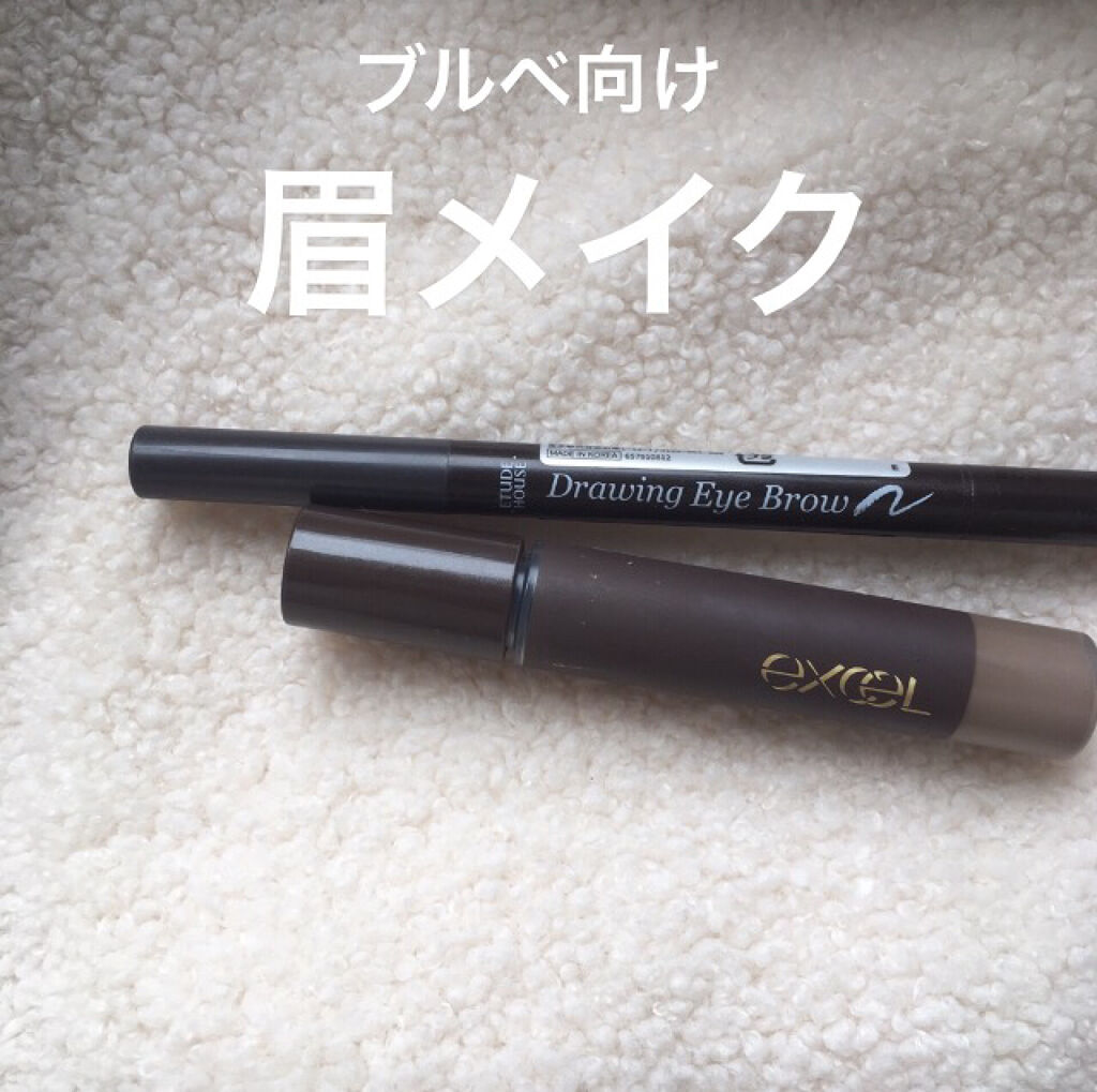 カラーオン アイブロウ/excel/眉マスカラを使ったクチコミ（1枚目）