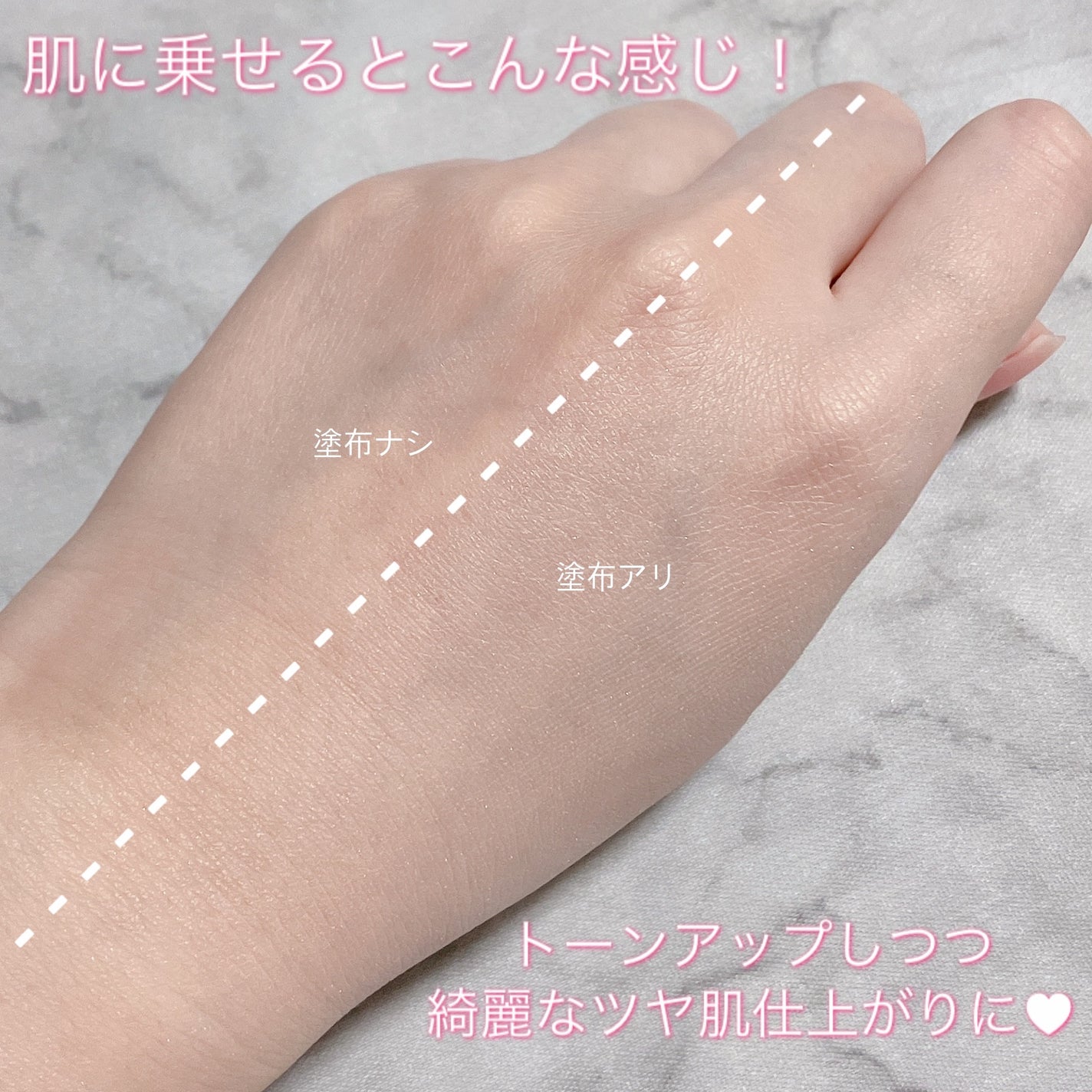 エクセル エクストラリッチパウダー'24/excel/ルースパウダーを使ったクチコミ(6枚目)