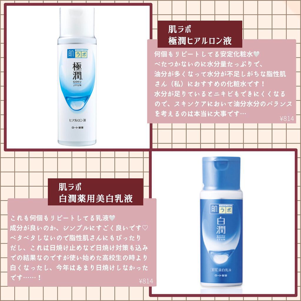 ヴァセリン アドバンスドリペア ボディローション 無香料/ヴァセリン/ボディローションを使ったクチコミ(4枚目)