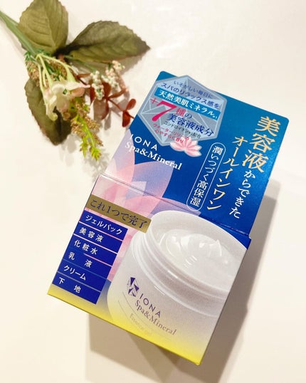 エッセンス ジェル/イオナ スパ&ミネラル/オールインワン化粧品を使ったクチコミ(1枚目)