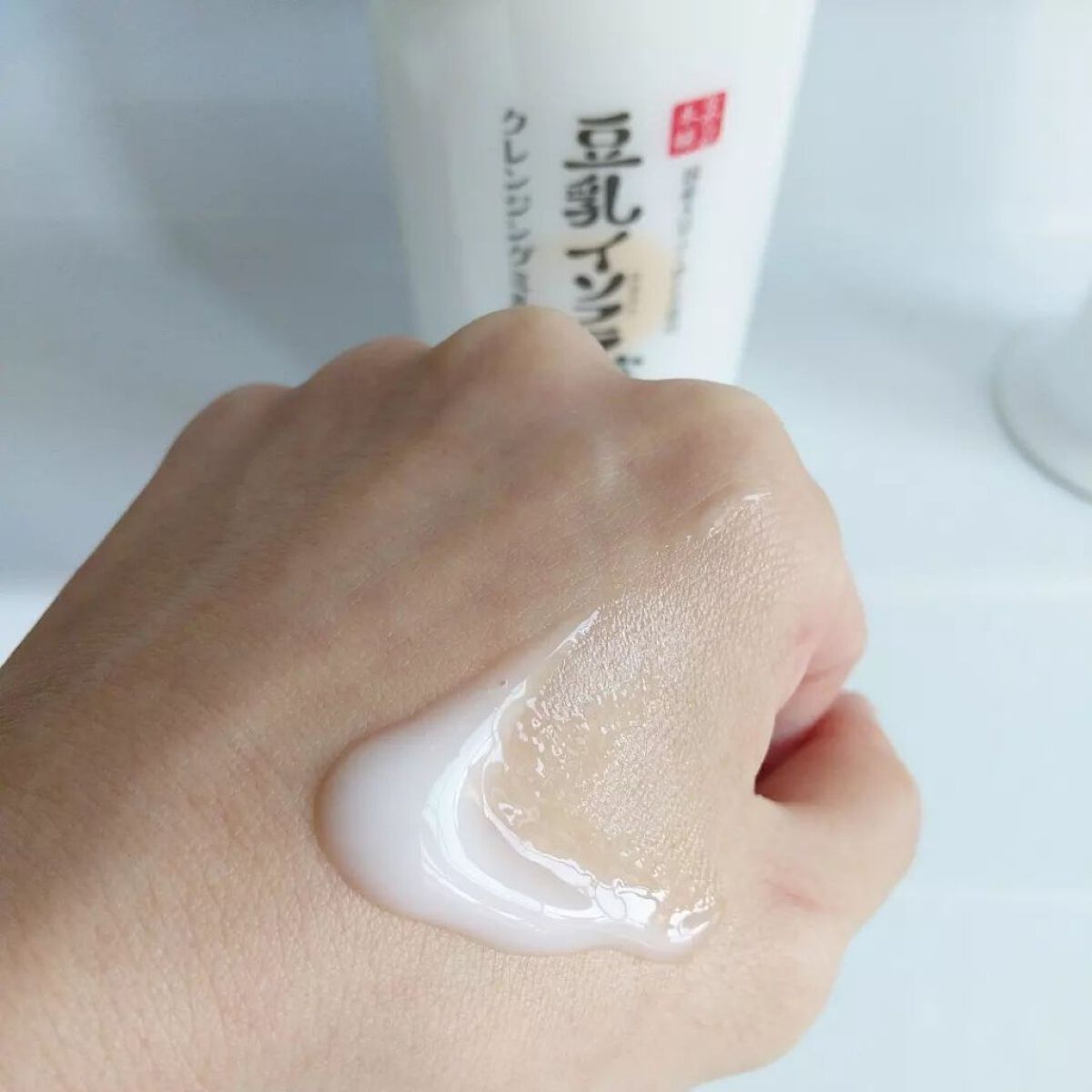 クレンジングミルク NC/なめらか本舗/ミルククレンジングを使ったクチコミ(2枚目)