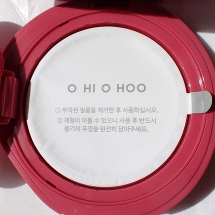 naðãã©ããŒè¿ãðââïž on LIPS ãOHIOHOOã»ããããã¯ãã·ã§ã³ãã¡ã³ããŒã·ã§ã³I21IVO..ãïŒ4æç®ïŒ