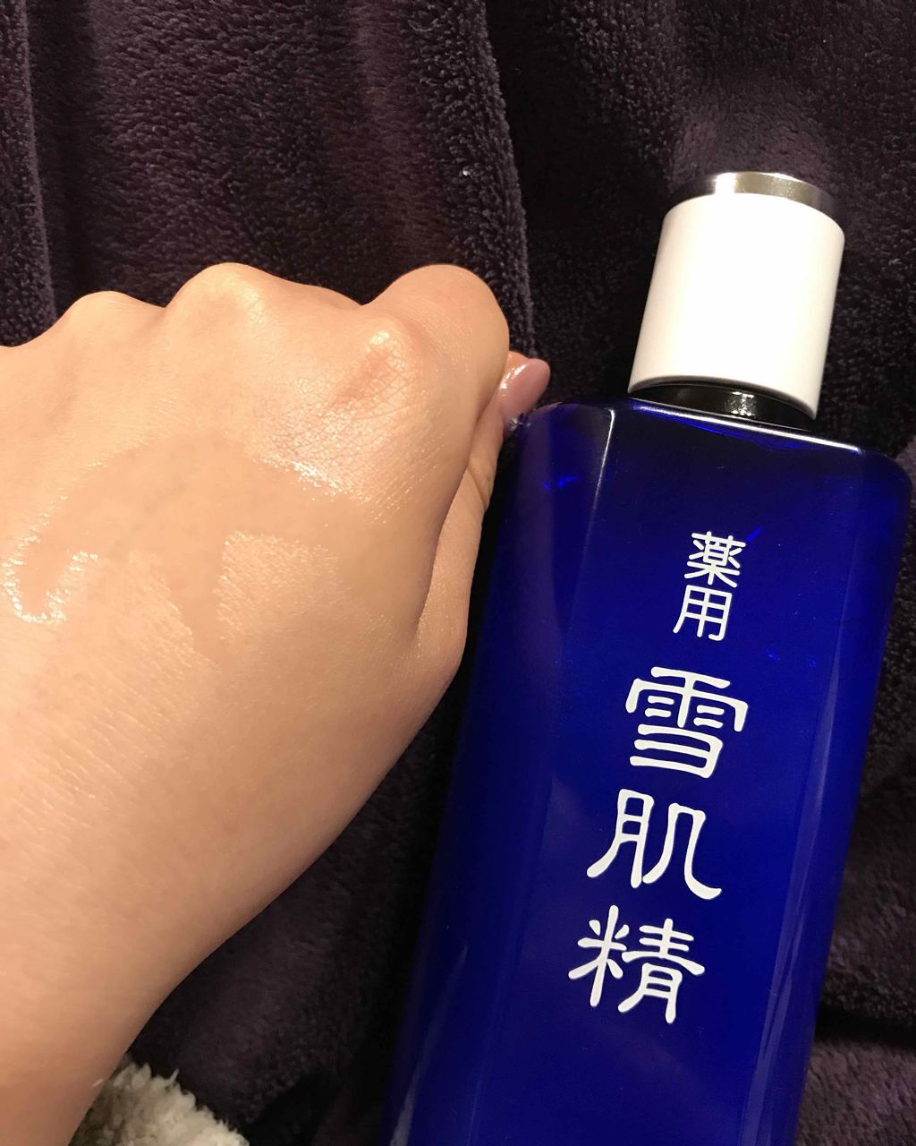 薬用 雪肌精 エンリッチ/雪肌精/化粧水を使ったクチコミ（3枚目）