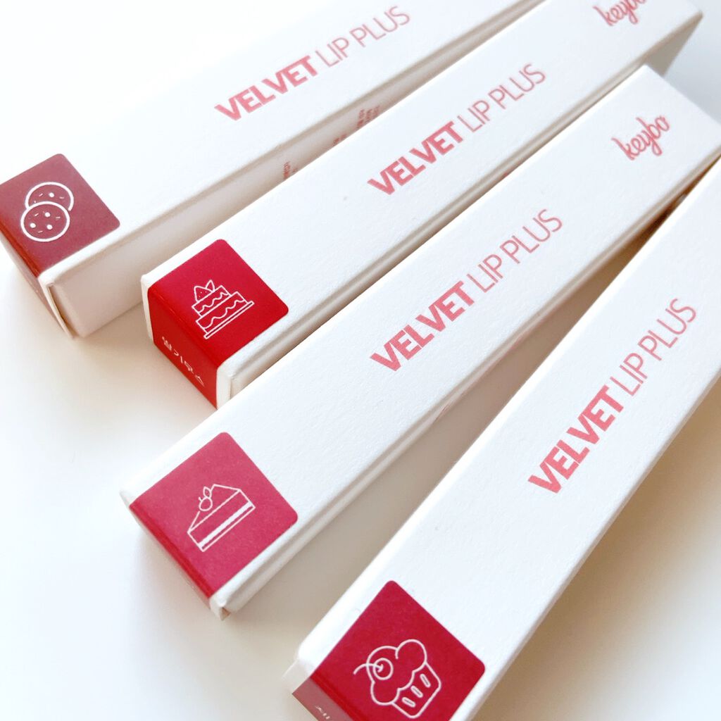 VELVET LIP PLUS/keybo/口紅を使ったクチコミ(4枚目)