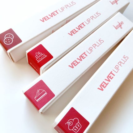 VELVET LIP PLUS/keybo/口紅を使ったクチコミ(4枚目)