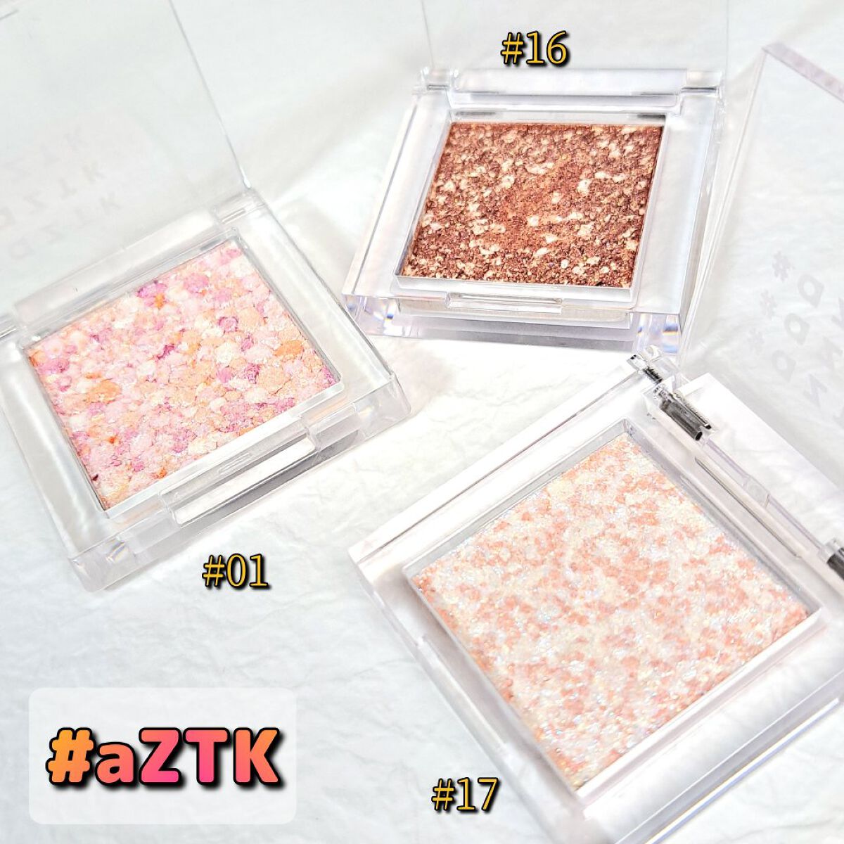 シングルアイシャドウ/aZTK/単色アイシャドウを使ったクチコミ（2枚目）