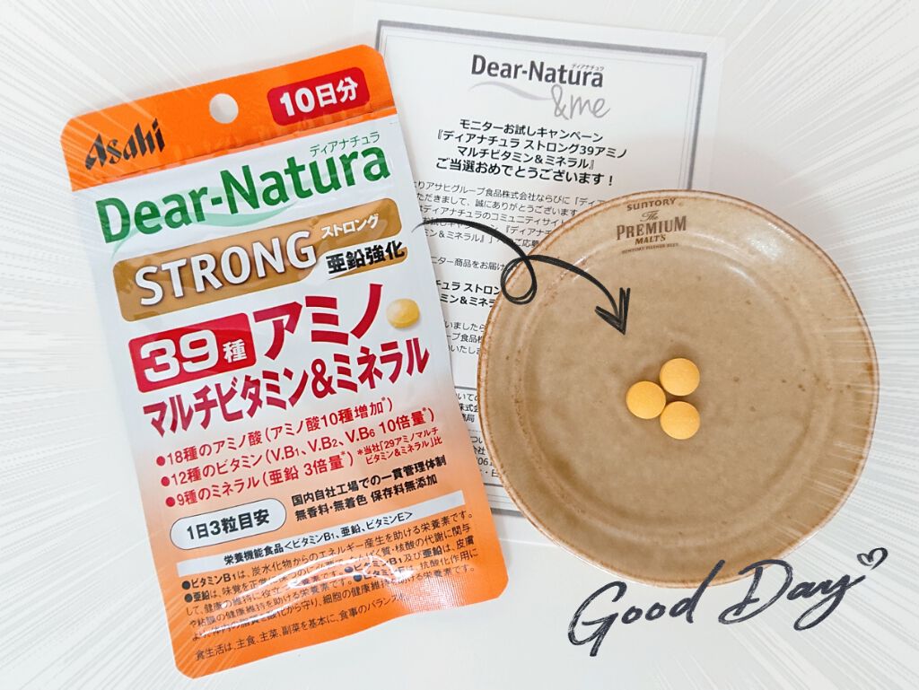ストロング39 アミノ マルチビタミン&ミネラル/Dear-Natura (ディアナチュラ)/健康サプリメントを使ったクチコミ(1枚目)