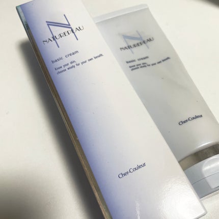 ベーシッククリーム/シェルクルール/クレンジングクリームを使ったクチコミ(1枚目)