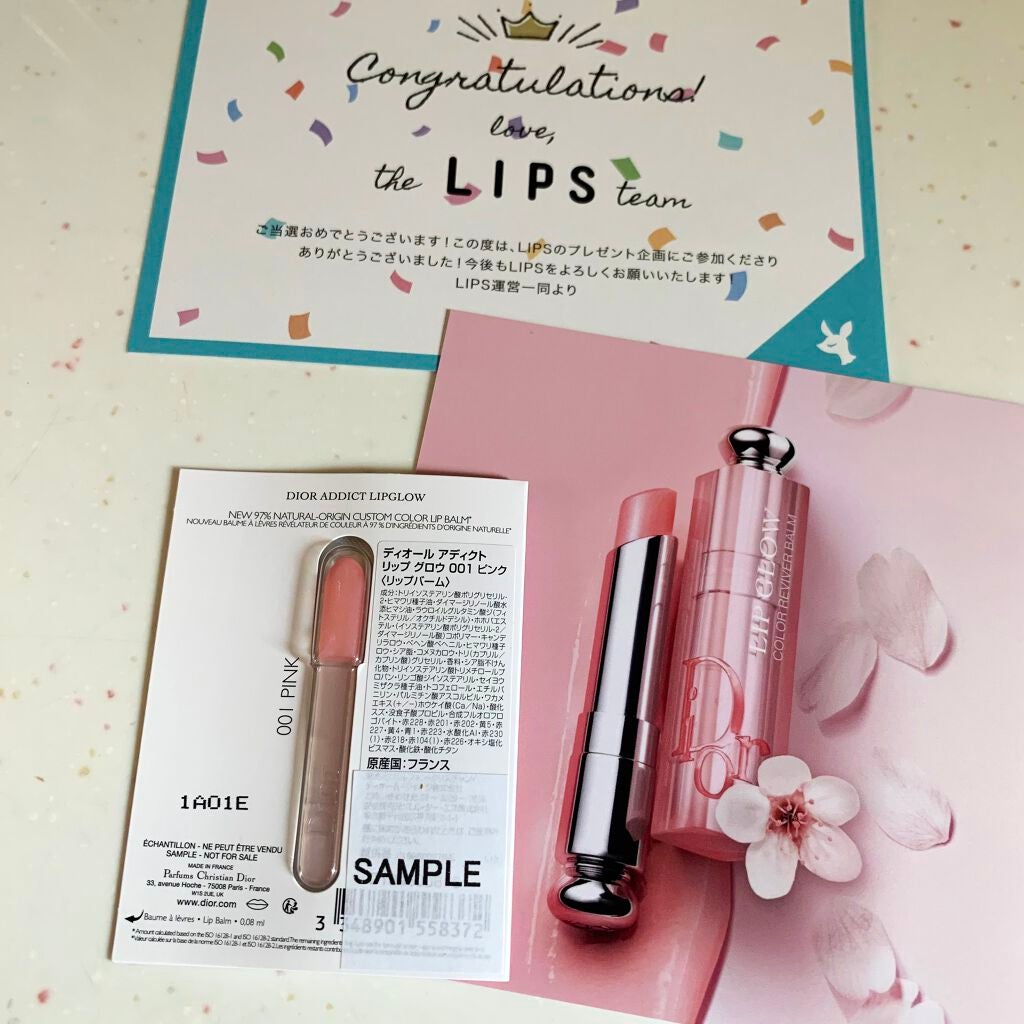 ディオール アディクト リップ グロウ/Dior/リップバームを使ったクチコミ(1枚目)