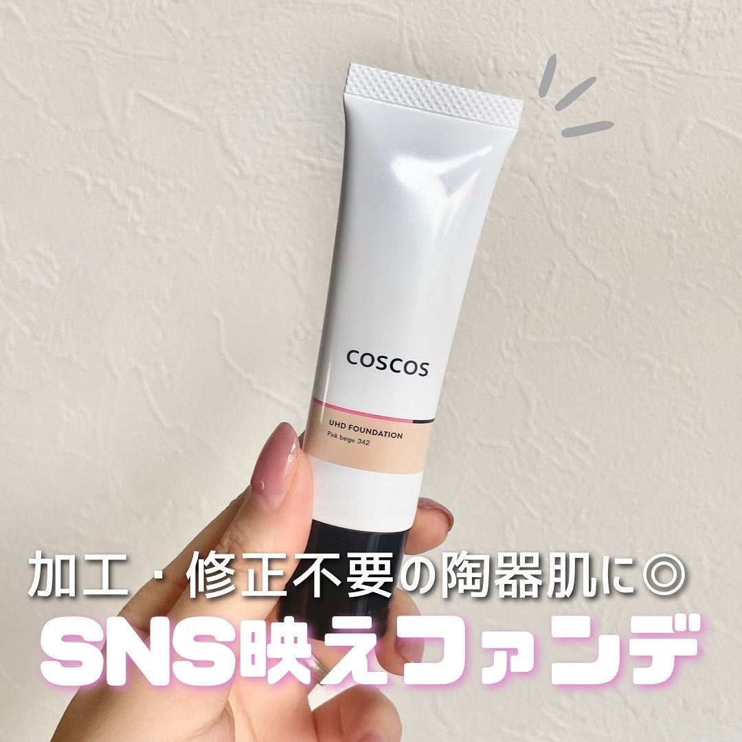 UHDファンデーション342(ピンクベージュ)/COSCOS/リキッドファンデーションを使ったクチコミ(1枚目)