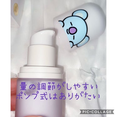 VT BT21 × VT Cosmetic ティンテッド カラーベースのクチコミ「VT Cosmetics
BT21 × VT Cosmetic 
ティンテッド カラーベース
.....」（2枚目）