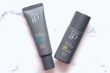 ソフィーナ iP スキンケアUV 01乾燥しがちな肌 SPF50+ PA++++/SOFINA iP/日焼け止め・UVケアを使ったクチコミ（2枚目）