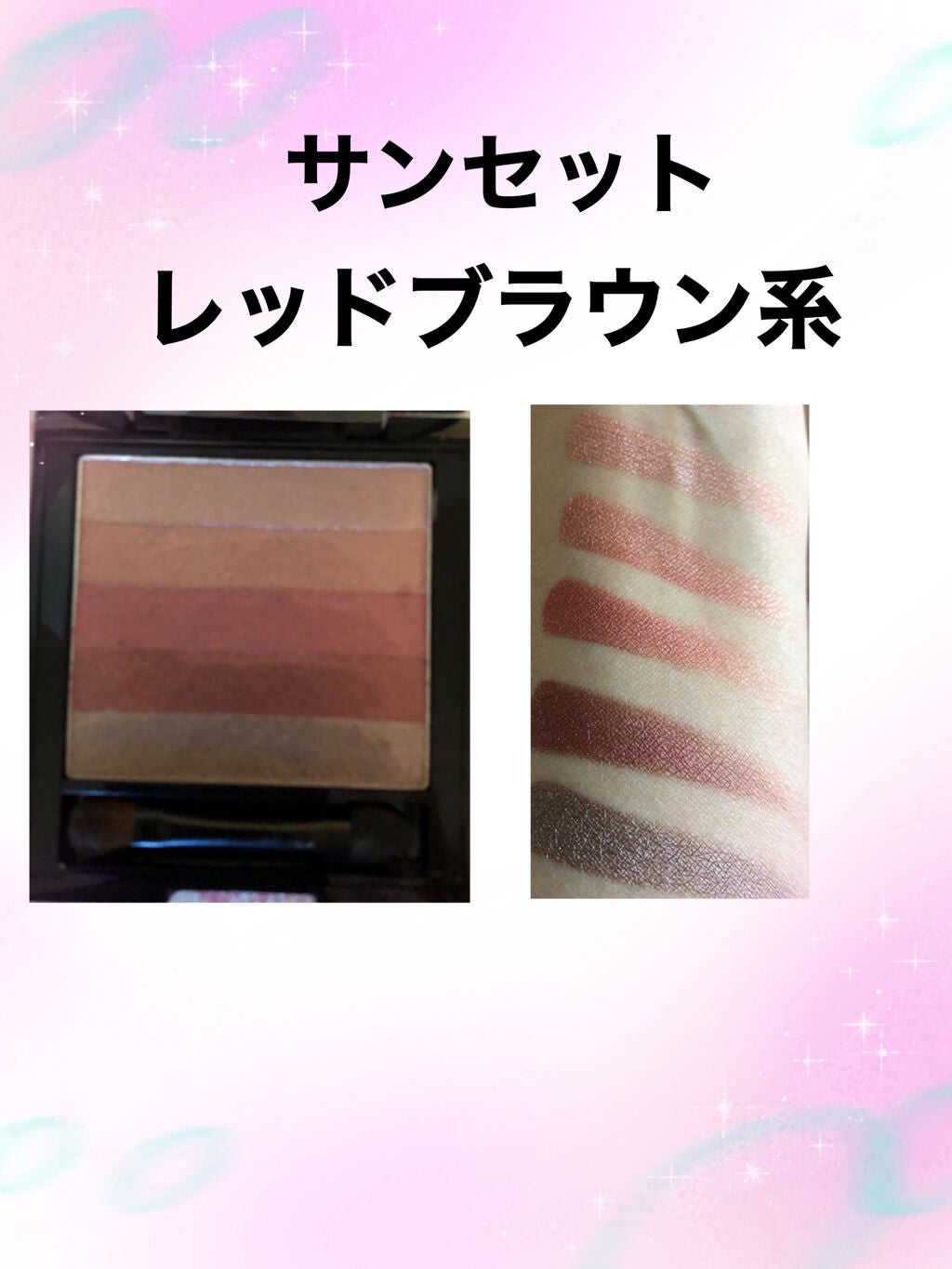 柴犬のママ💕 on LIPS 「・*:..。o○☼*゚・*:..。o○☼*゚・*:..。o○☼..」(3枚目)