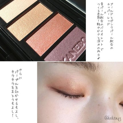 カネボウ Nールージュ/KANEBO/口紅を使ったクチコミ(3枚目)