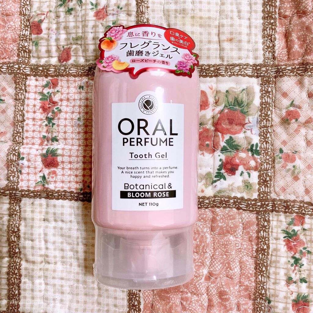 ハミガキジェル/オーラルパフューム/歯磨き粉を使ったクチコミ（1枚目）