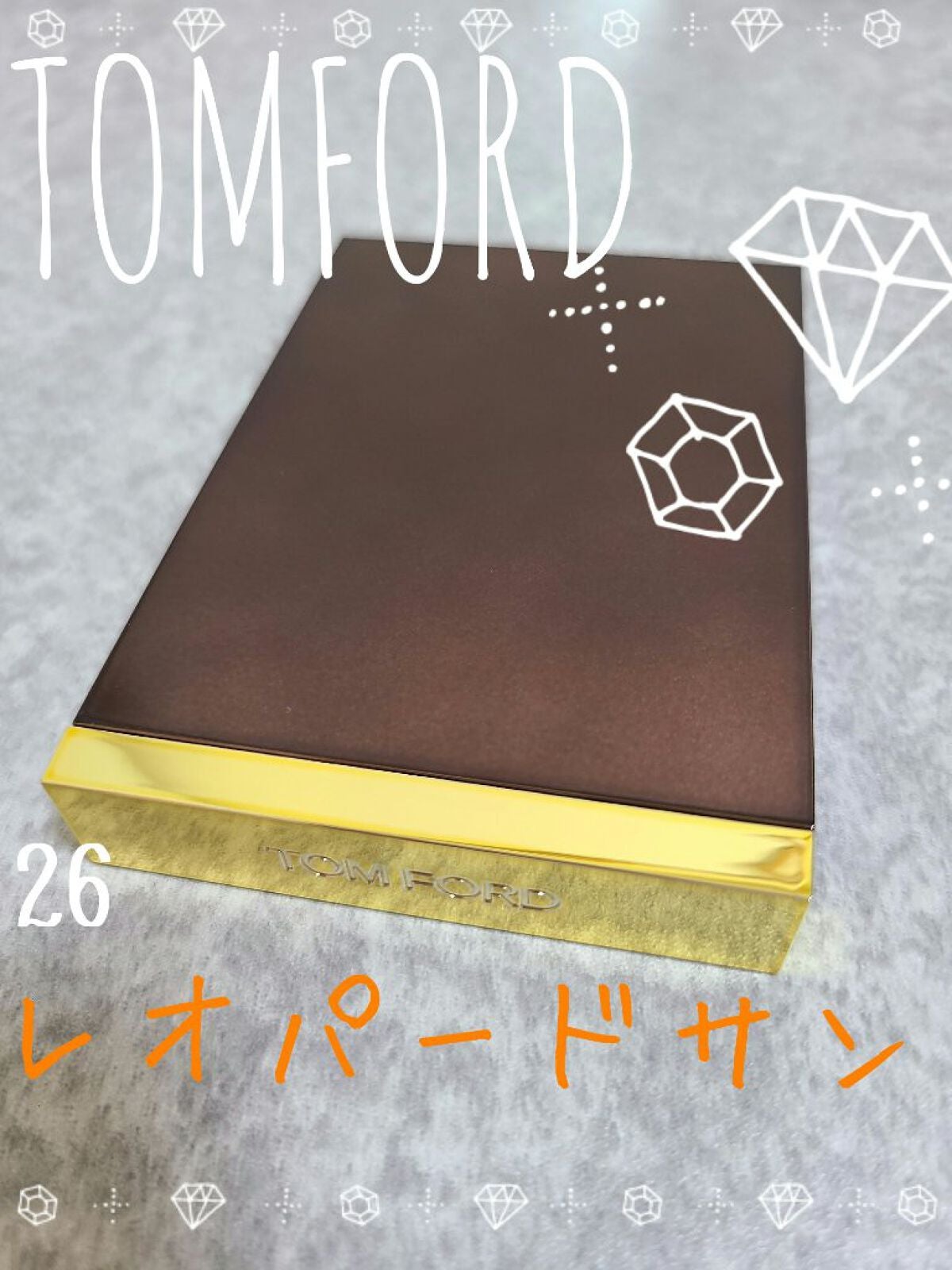 アイ カラー クォード/TOM FORD BEAUTY/アイシャドウパレットを使ったクチコミ(1枚目)