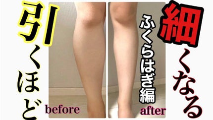 ゆうな🍒 on LIPS 「こんにちは!ゆうなです🍒皆さん、気づいていますか?もう夏休みは..」(3枚目)