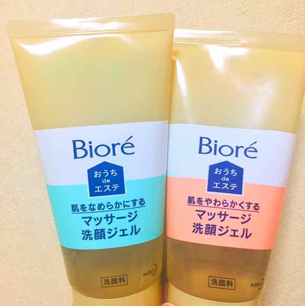 おうちdeエステ 肌をやわららかくする マッサージ洗顔ジェル/ビオレ/その他洗顔料を使ったクチコミ（1枚目）