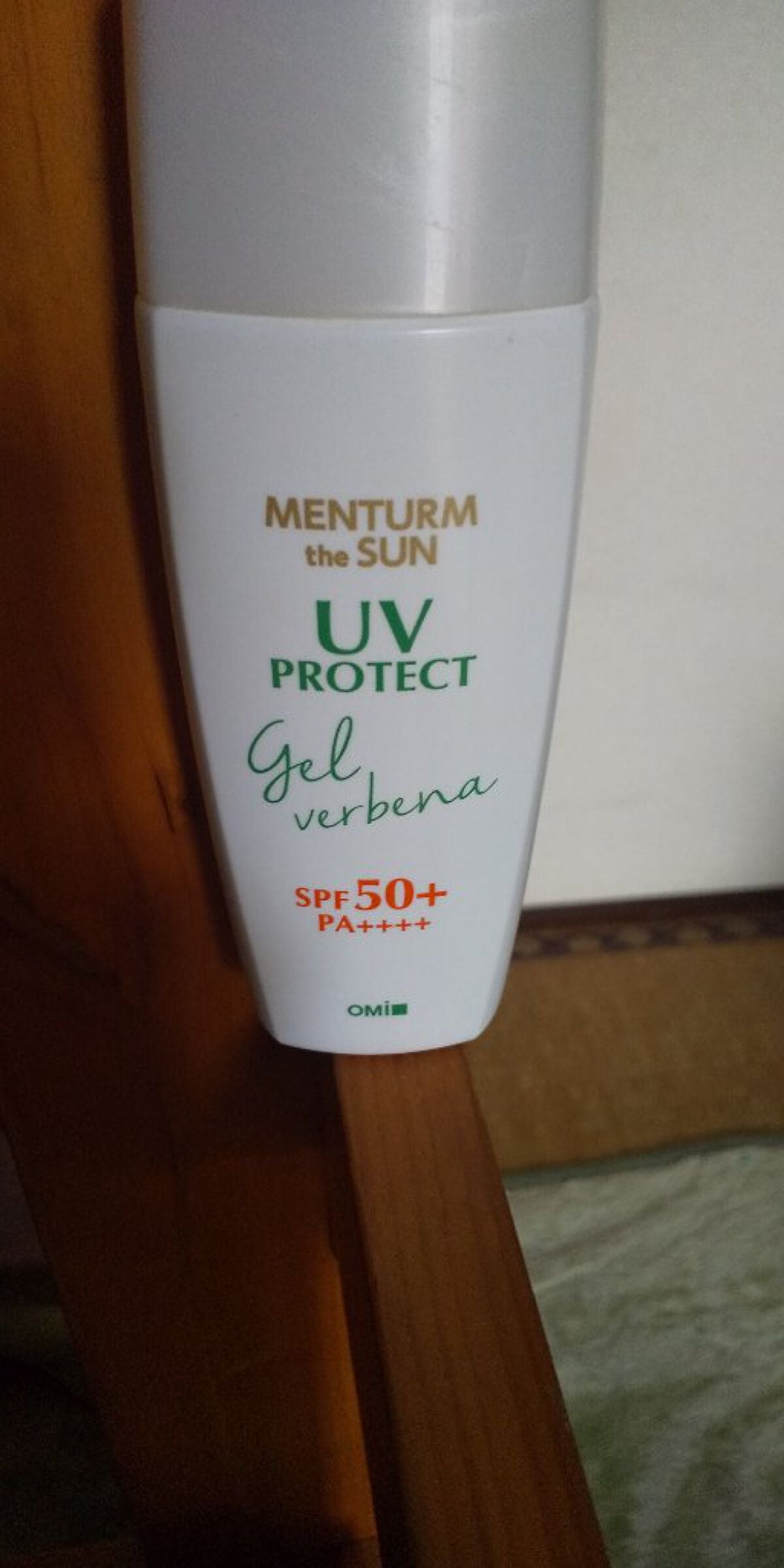 メンタームザサン パーフェクトUVジェルヴァーベナ/メンターム/日焼け止めジェルを使ったクチコミ(1枚目)