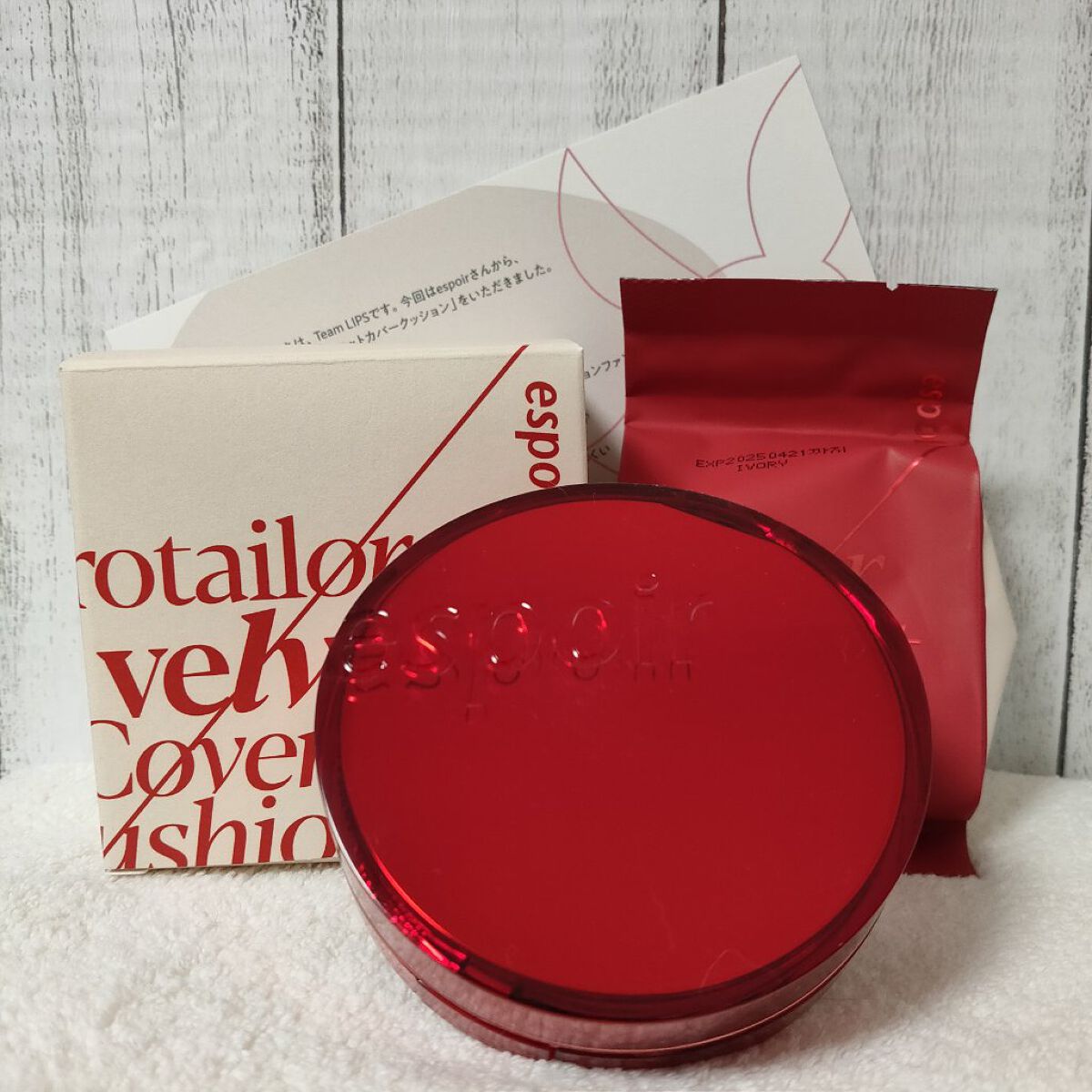 プロテーラービーベルベットカバークッション/espoir/クッションファンデーションを使ったクチコミ（1枚目）