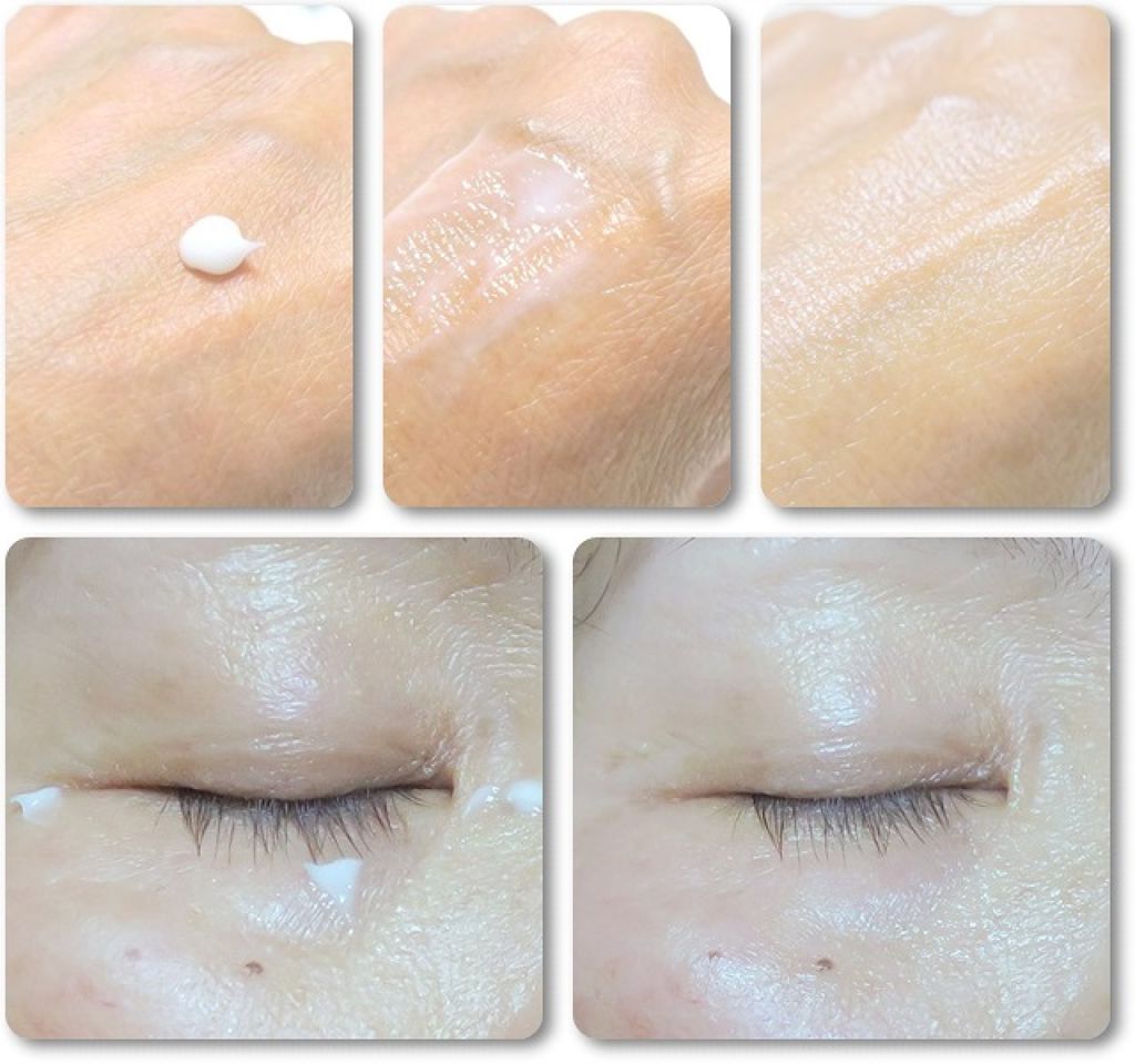 アイクリーム EX/RF28/アイケア・アイクリームを使ったクチコミ(2枚目)