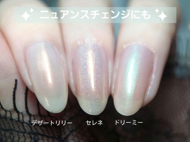 ジーニッシュ No.125 DESERT LILY デザートリリー/ジーニッシュマニキュア/マニキュアを使ったクチコミ（1枚目）