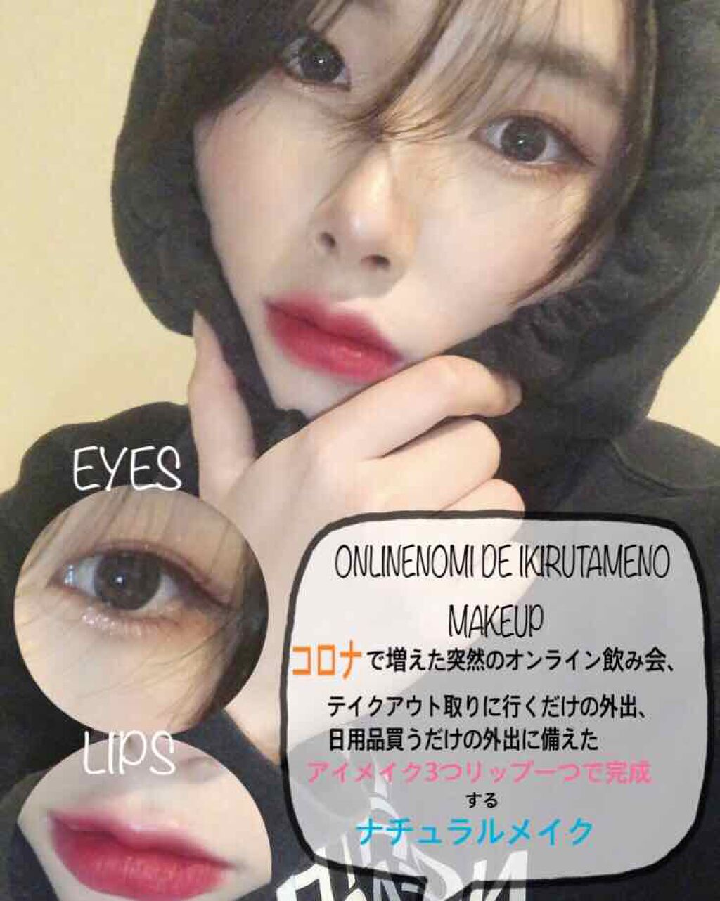 ダブルラインフェイカー/KATE/リキッドアイライナーを使ったクチコミ（1枚目）