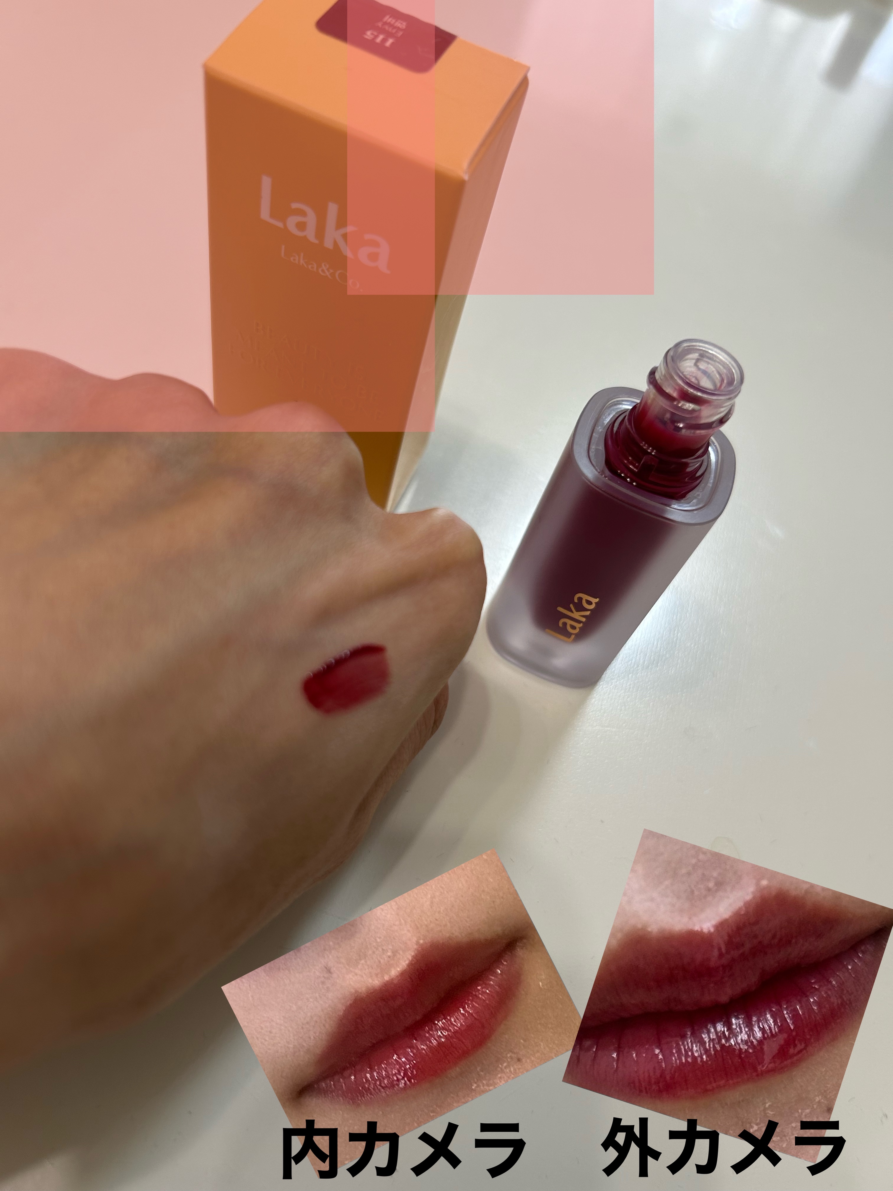 フルーティーグラムティント/Laka/リップティントを使ったクチコミ（2枚目）