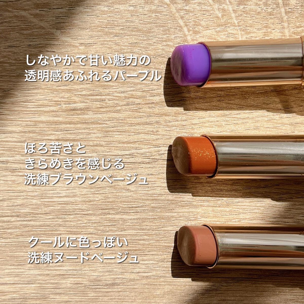 オペラ リップティント N/OPERA/リップティントを使ったクチコミ（3枚目）