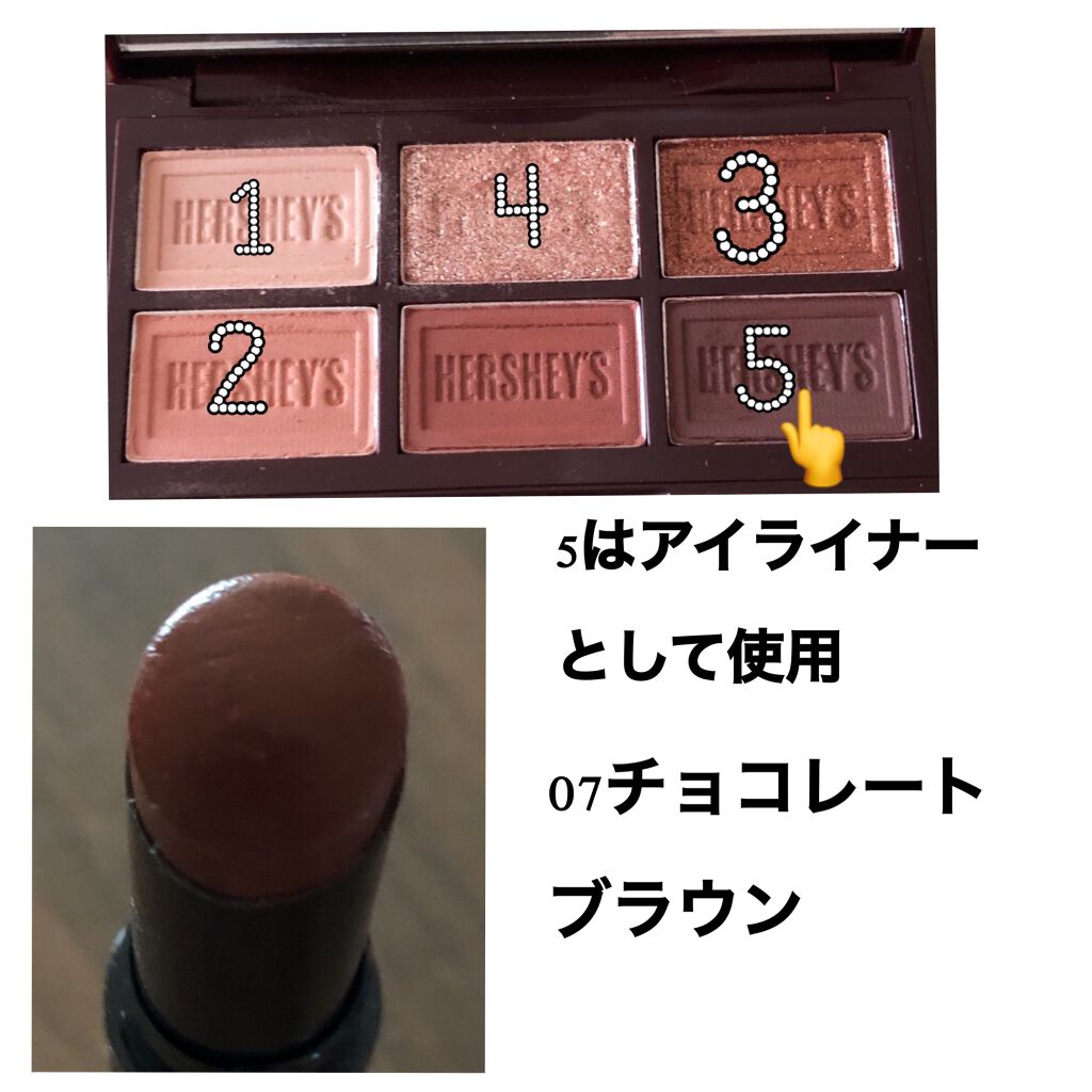 ゴクブトマスカラ/キャンメイク/マスカラを使ったクチコミ(3枚目)