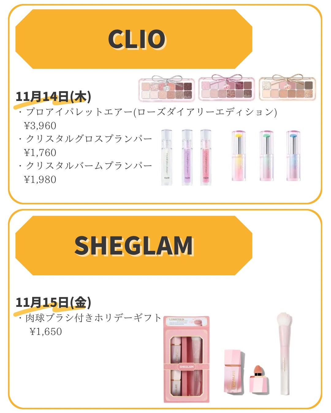 ã²ãð£ ãã©ããããŸãâ on LIPS ããããã©ã§ãã¯ãªã¹ãã¹ã³ãã¬è²·ãããïŒïŒããã«ã¡ã¯ïŒäœäŸ¡æ Œã§..ãïŒ2æç®ïŒ